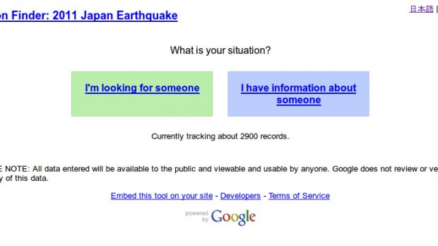 Google Person Finder for Japan Earthquake