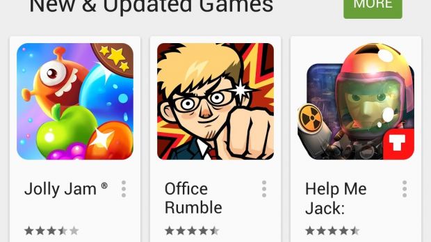 Current search in Google Play