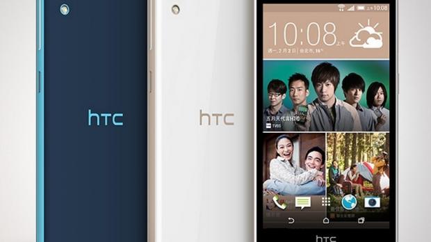 HTC Desire 626 front and back