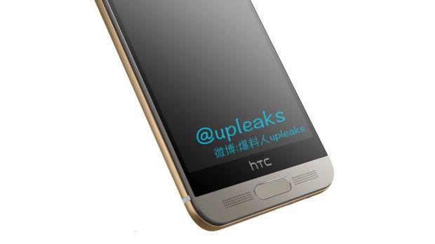 HTC One M9+ showing fingerprint scanner