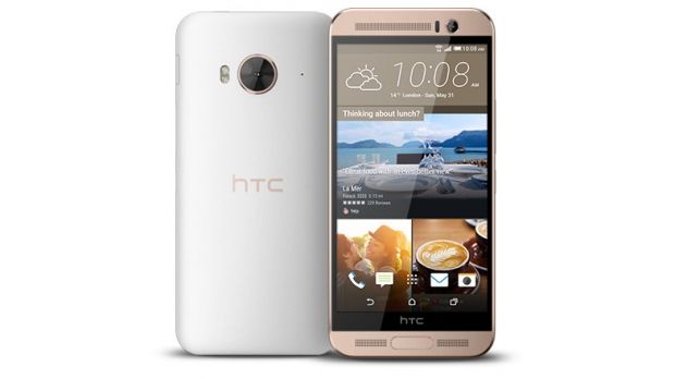 HTC One ME (Rose Gold)