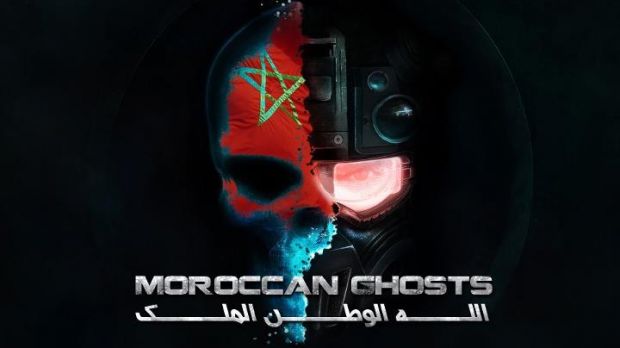 Moroccan Ghosts logo