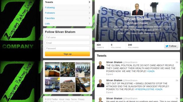 Silvan Shalom's Twitter account hacked