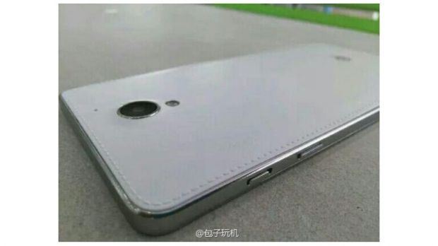 Huawei Glory 3X Pro