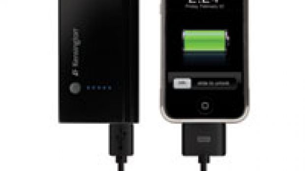 Battery Pack and Charger for iPhone and iPod
