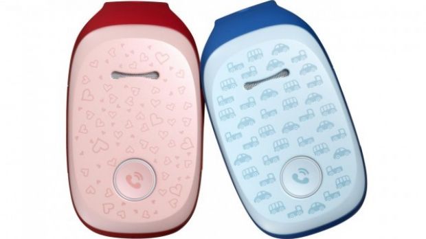 LG launches KizON wearable for tracking your offsprings