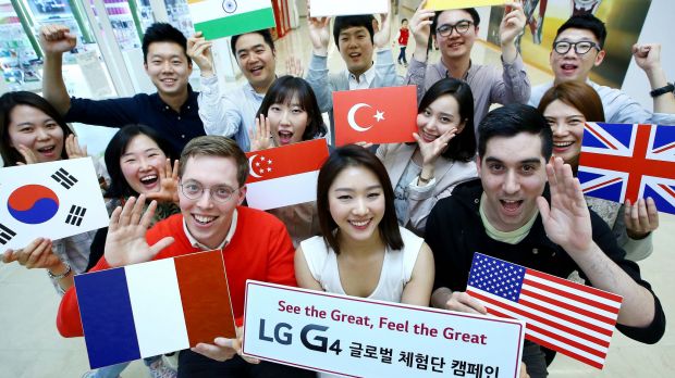 You too might be lucky enough to get a free LG G4 before launch