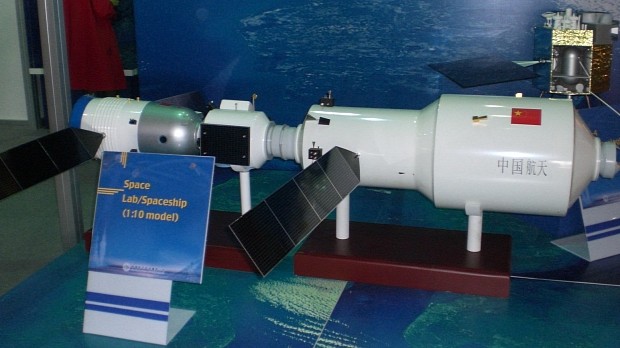 Chinese space lab model
