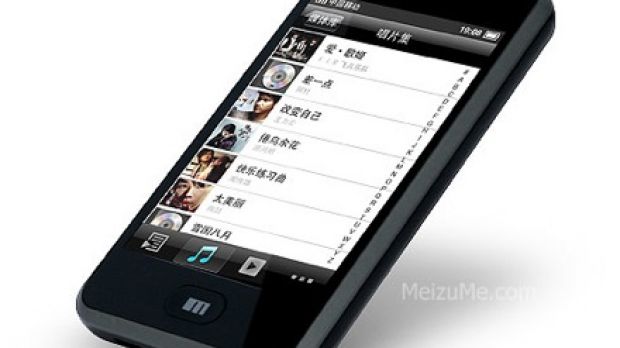 Meizu 8 Black Edition