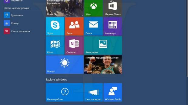 Windows 10 build 10022 Start screen