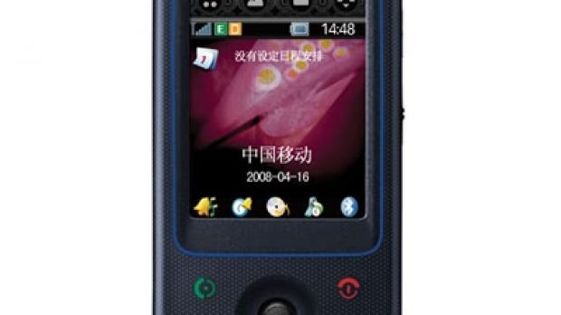 Motorola A810 / MotoYuva A810