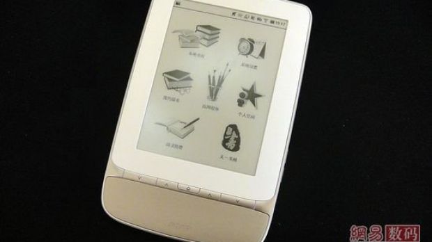 Motorola E-EMI eBook Reader