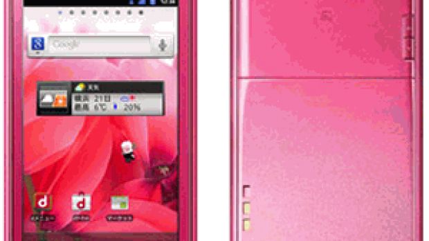 Nec Launches 6 7 Mm Thin Android Phone In Japan Via Ntt Docomo