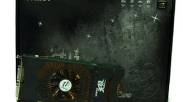 The Unika GeForce 9800GT graphics card