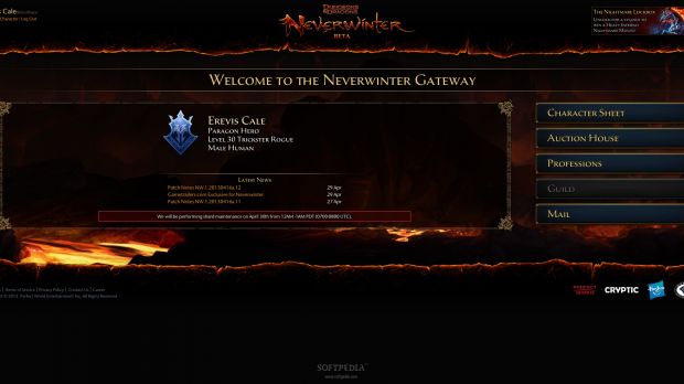 Neverwinter Gateway management (screenshot)