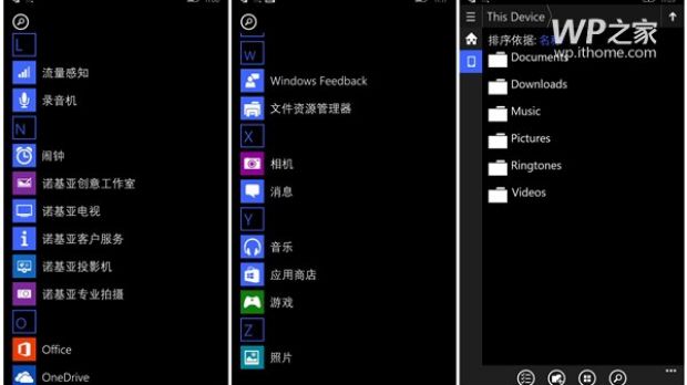 Windows 10 for phones preview