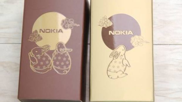 Nokia cakes