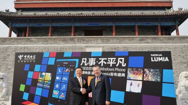 Nokia announces two Windows Phones for China