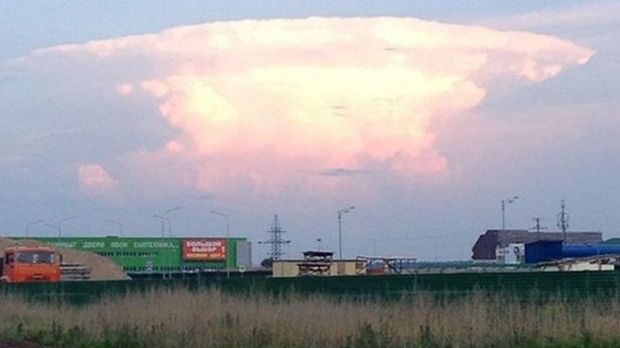 Odd cloud forms over city in Russia