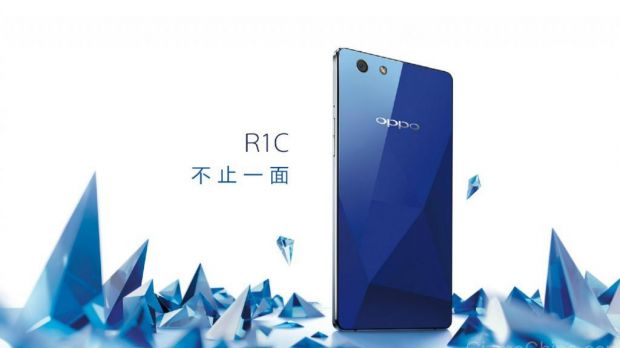 Oppo R1C launches