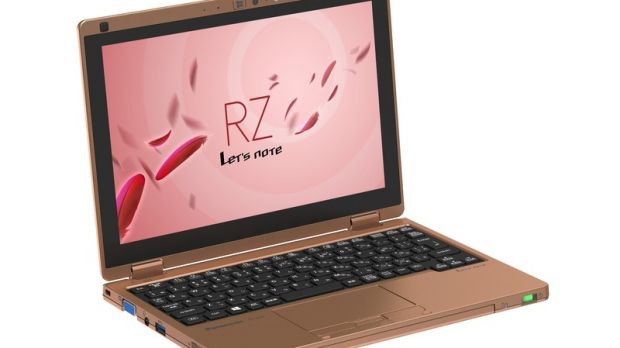 Panasonic Let’s Note RZ4 in copper