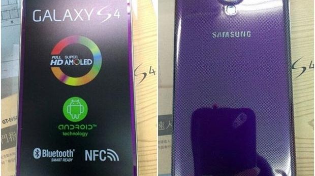 Purple Mirage Galaxy S4