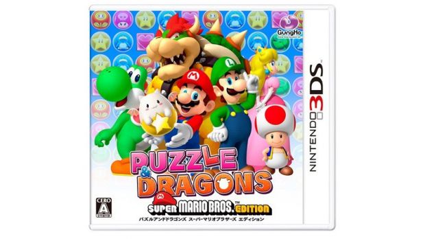 Puzzle & Dragons: Super Mario Bros. Edition cover