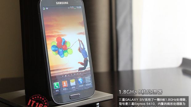 Samsung Galaxy S IV (GT-9502)