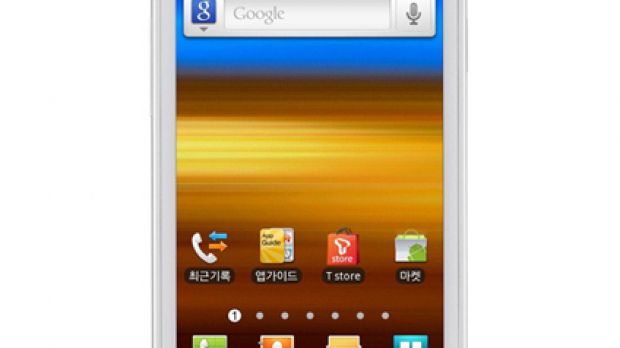 Samsung Galaxy M Style (front)