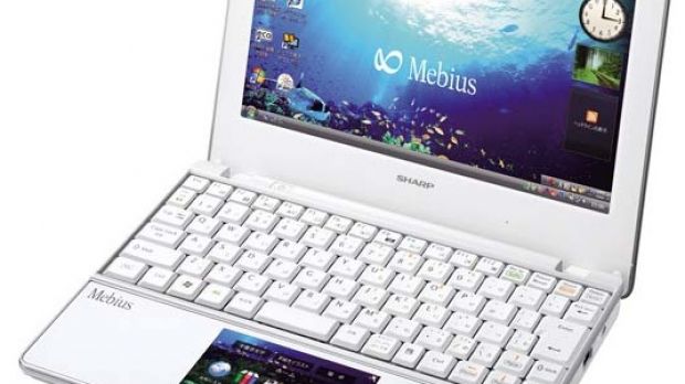 New Mebius netbook boasts integrated LCD in the palm rest