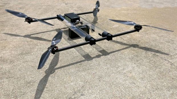 Hycopter UAV is just a prototype