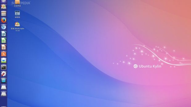 Ubuntu Kylin 14.10 desktop