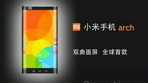 Xiaomi Arch could be the world's first smartphone with dual curved displays