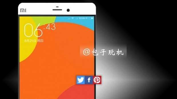 Xiaomi Mi5 render