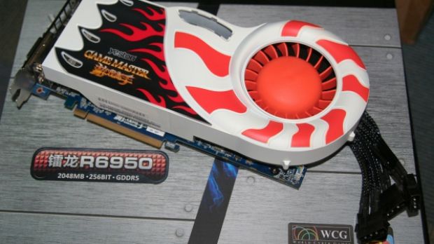 AMD Game Master R6950 graphics card