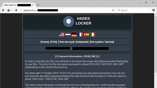 Hades Locker ransom payment site