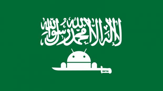 Saudi job government seekers targeted with Android spyware