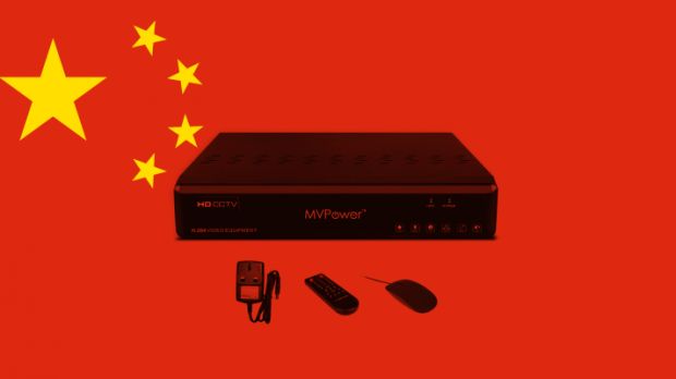 Backdoor discovered in the firmware of some MVPower DVRs