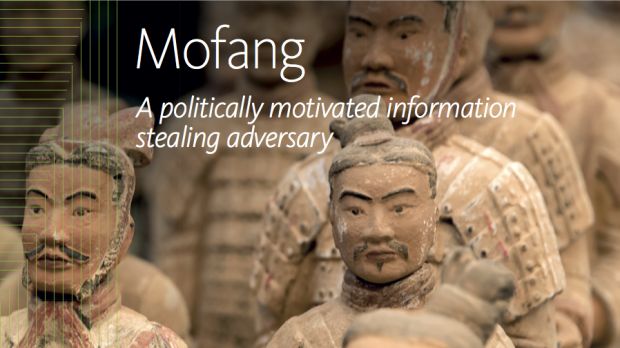 Mofang APT rises in the East