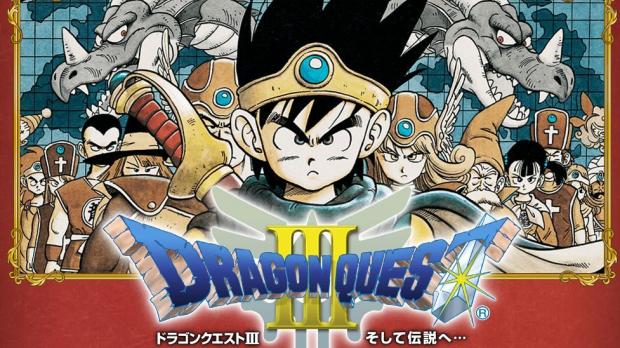 Dragon Quest III cover art
