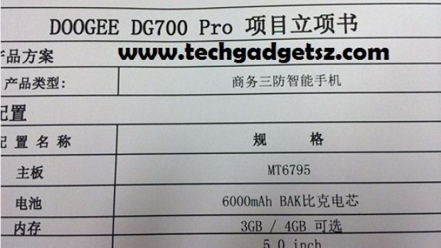 Leaked screenshot attesting the existence of the Doogee DG700 Pro
