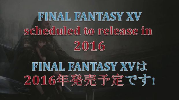 Final Fantasy XV announcement for 2016