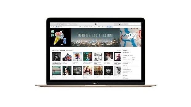 iTunes is now illegal in the UK due to copyright law decision