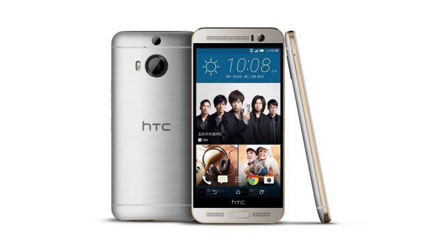 HTC One M9+ Supreme Camera Edition benchmark score