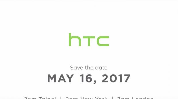 HTC U 11 unveil date