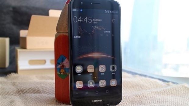 Huawei MaiMang 4 is a G8 version for China