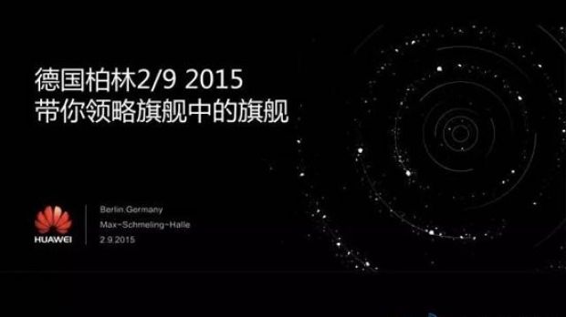Huawei Mate 8 teaser