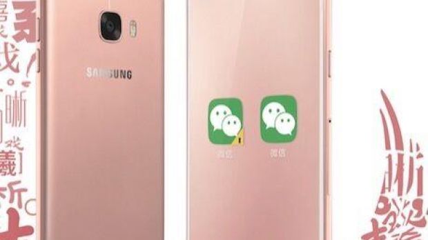 Leaked images of Samsung Galaxy C5 and Galaxy C7