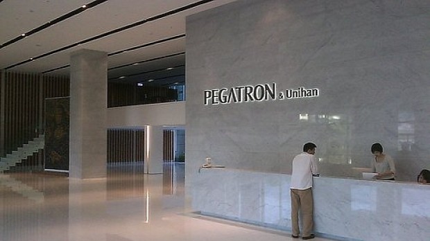 Pegatron building