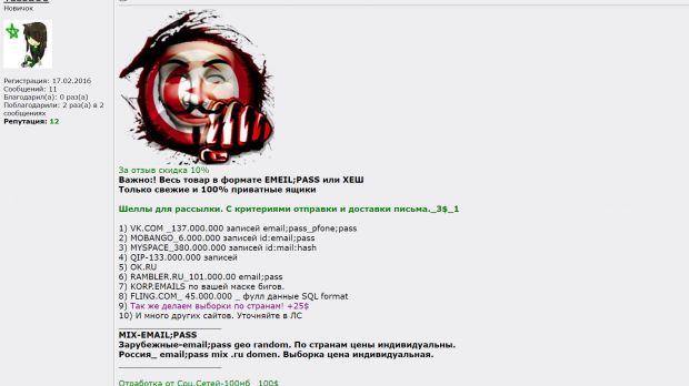 Tessa88 ad on underground hacking forums advertising stolen databases